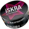 Купить Iskra - Raspberry (Малина) 100г